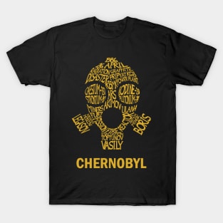 Chernobyl Series T-Shirt